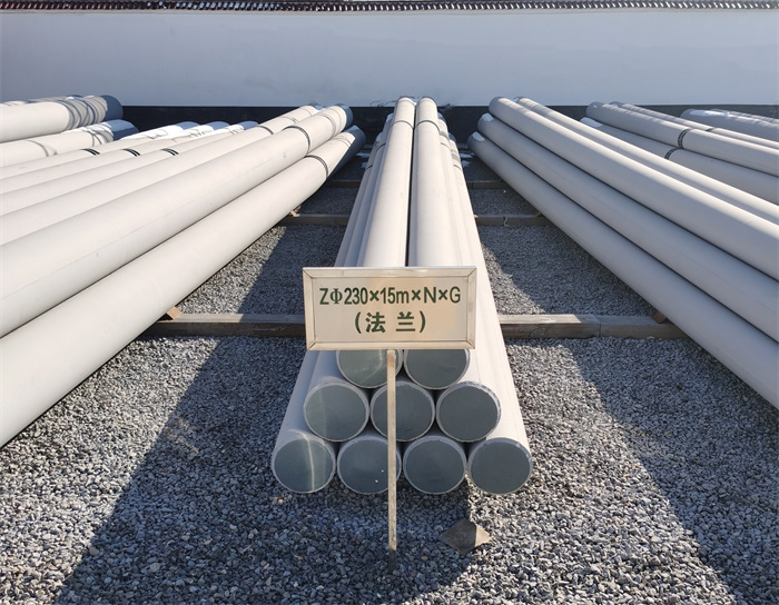 彭水230×15米×N×G钢筋混凝土电线杆