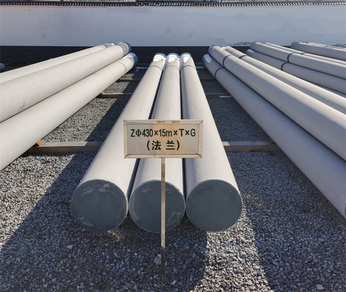彭水430×15米×T×G法兰水泥杆