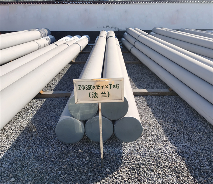 彭水350×15米×T×G钢筋混凝土电线杆