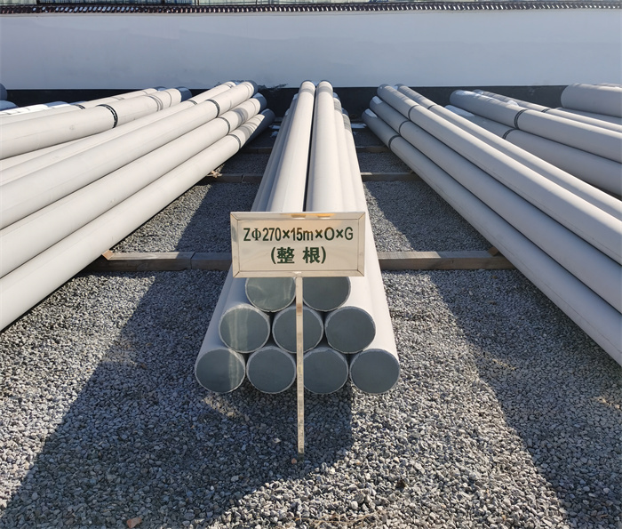 彭水270×15×O×G电力杆塔