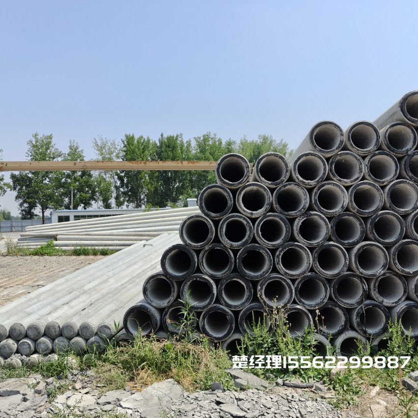 彭水12米锥形水泥电杆